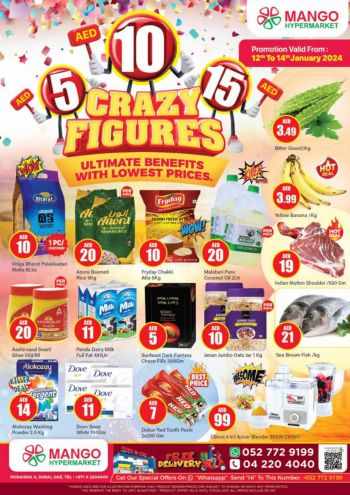 Al Madina Market offer thumb