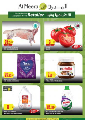 Al Meera Market offer thumb