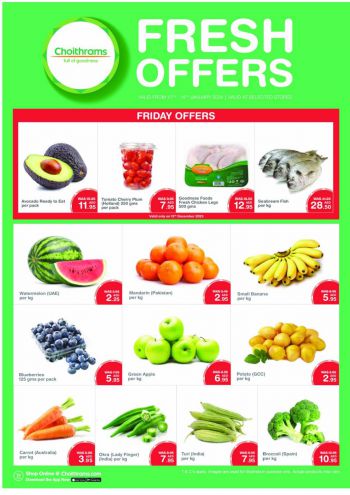 Choithrams offer thumb