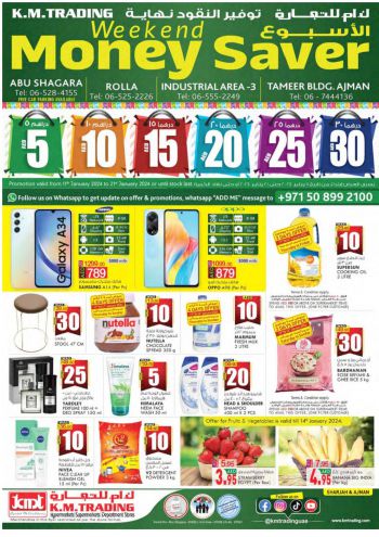 KM Trading offer thumb