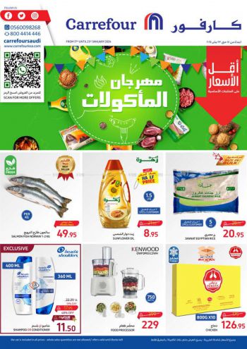 Carrefour offer thumb
