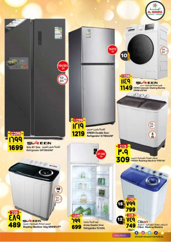 Al Madina Market offer thumb