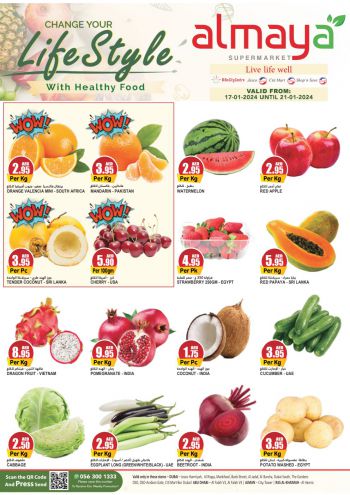 Al Maya Market offer thumb