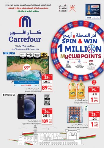Carrefour offer thumb