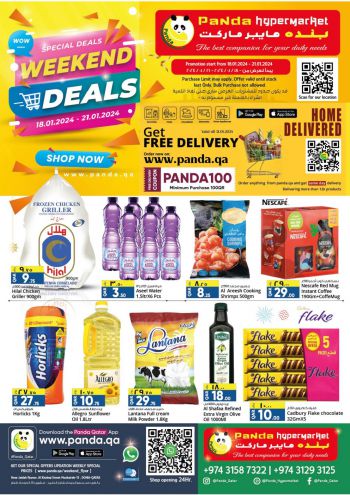 Panda HyperPanda offer thumb