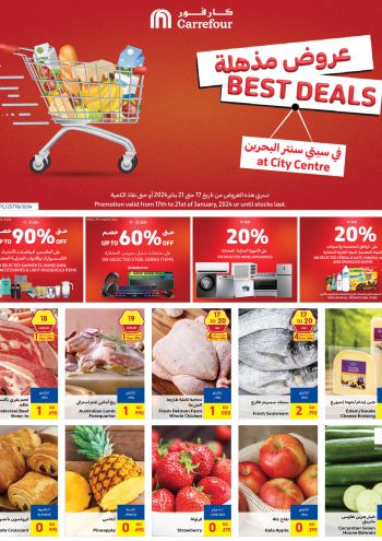 Carrefour offer thumb