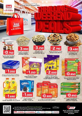 KM Trading offer thumb