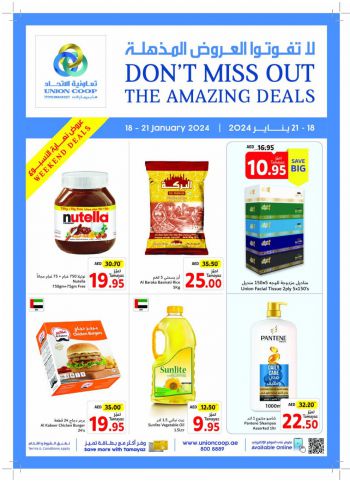 Union Coop offer thumb