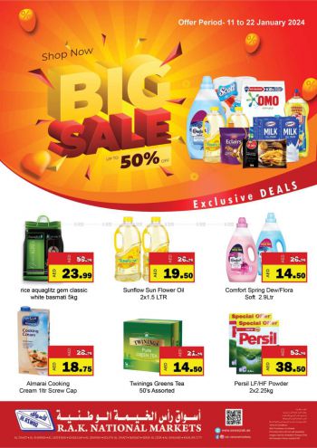 Aswaaq Hyper offer thumb