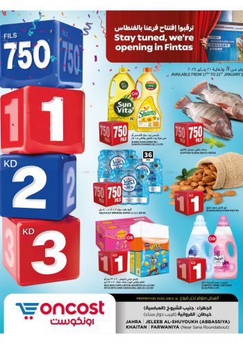 Oncost Hyper offer thumb