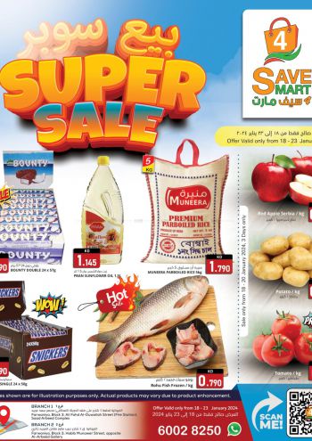 4 Save Mart offer thumb