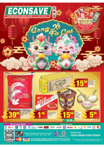 Econsave offer thumb