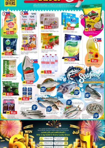 Safari Hypermarket offer thumb