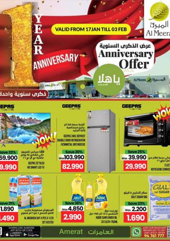 Al Meera Market offer thumb