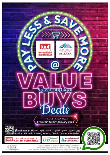 KM Trading offer thumb