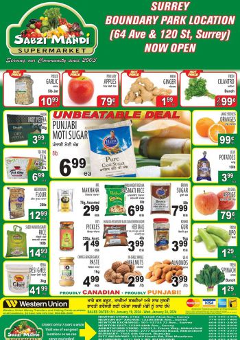 SabziMandi offer thumb