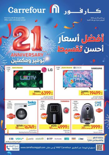 Carrefour offer thumb