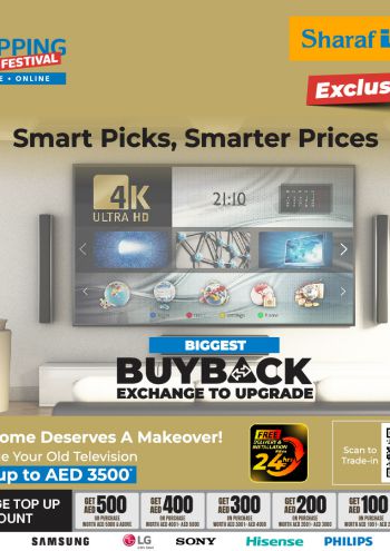 Sharaf DG offer thumb