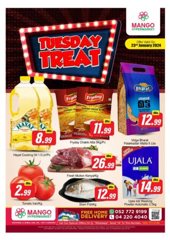 Al Madina Market offer thumb