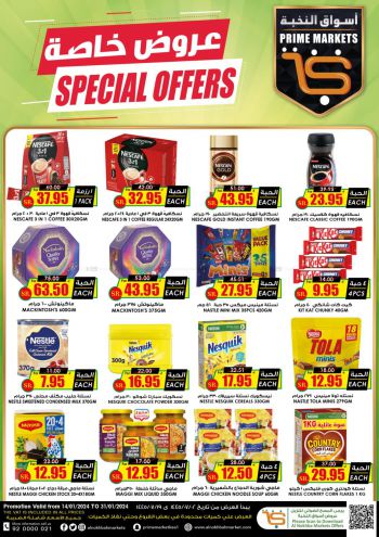 Prime Supermarkets offer thumb