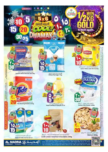 Al Madina Market offer thumb