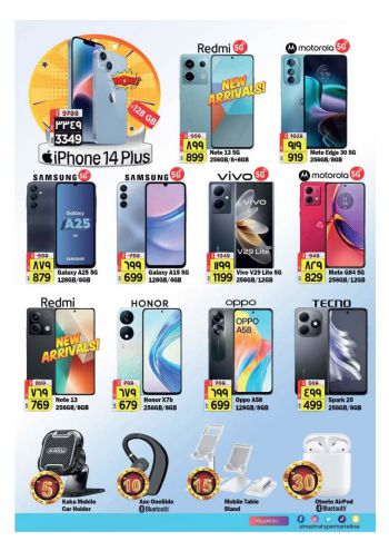 Al Madina Market offer thumb