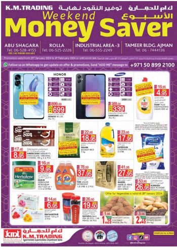 KM Trading offer thumb