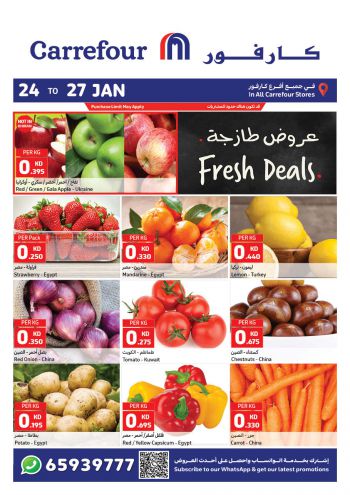 Carrefour offer thumb