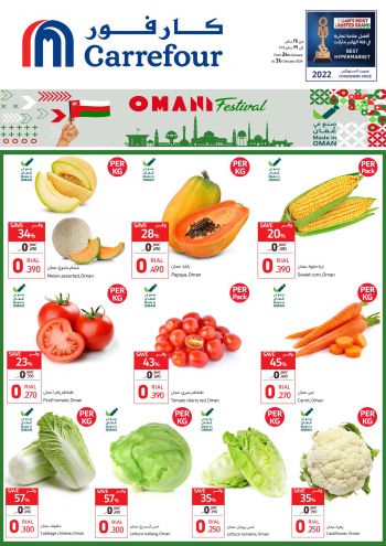 Carrefour offer thumb