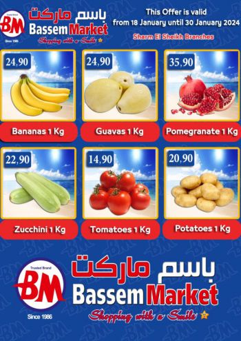 Bassem Market offer thumb