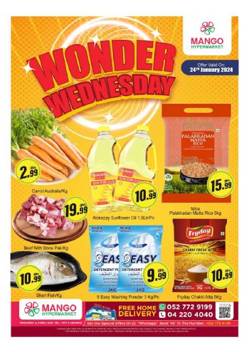 Al Madina Market offer thumb