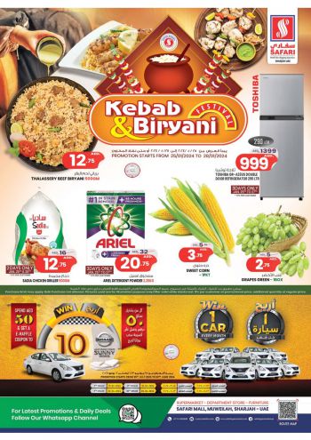Safari Hypermarket offer thumb