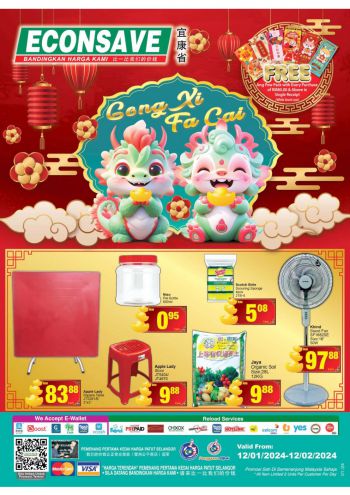 Econsave offer thumb