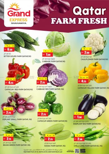 Grand Hyper offer thumb