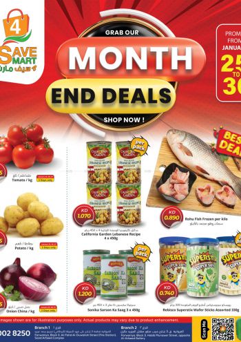 4 Save Mart offer thumb