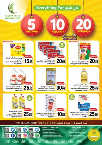 Emirates Coop offer thumb