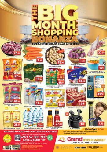 Grand Hyper offer thumb