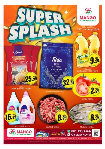 Al Madina Market offer thumb