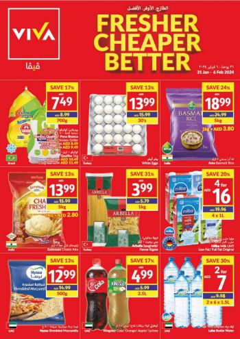 Viva Stores offer thumb