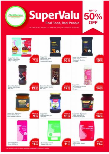 Choithrams offer thumb