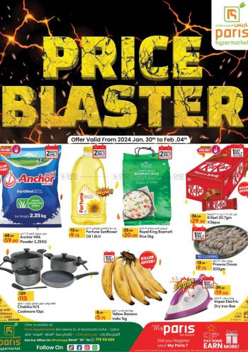 Paris Hypermarket offer thumb