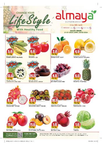 Al Maya Market offer thumb