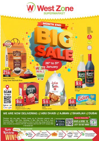 Westzone offer thumb