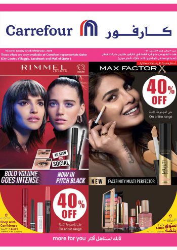 Carrefour offer thumb