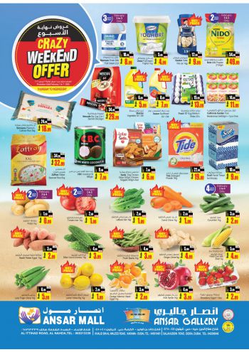 Ansar Gallery offer thumb