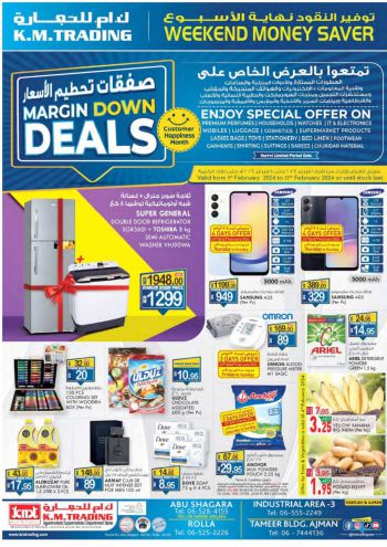 KM Trading offer thumb