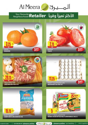 Al Meera Market offer thumb