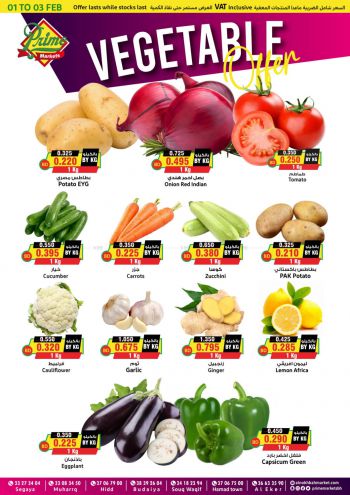 Prime Supermarkets offer thumb