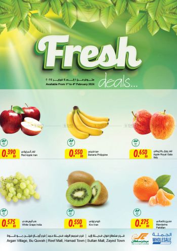 Sultan Center offer thumb