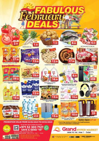 offerimage
